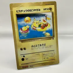 MP-HP) Charizard Mewtwo Entei Pikachu set 8 Vintage CoroCoro Jumbo Pokemon Card - Image 2