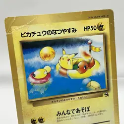 MP-HP) Charizard Mewtwo Entei Pikachu set 8 Vintage CoroCoro Jumbo Pokemon Card - Image 3