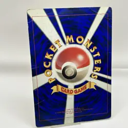 MP-HP) Charizard Mewtwo Entei Pikachu set 8 Vintage CoroCoro Jumbo Pokemon Card - Image 4