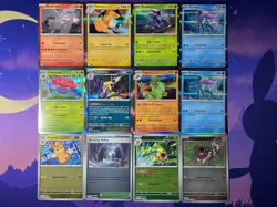 Pokemon Bulk Lot (Phantasmal Flames) - 150 Common Cards (27 Reverse's & 8 Holos) - Image 2