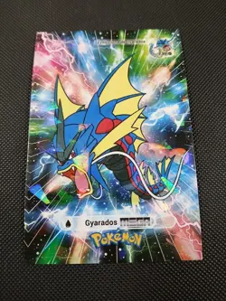 Pokemon 2024 Card Database 2 Holo Mega Gyarados 130 Peru US Seller - Image 1