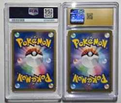 Suicune card bundle, #030 PSA 7-1st ED., 194/SV-P PRISTINE 10 CGC, Pokemon RARE - Image 2