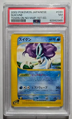 Suicune card bundle, #030 PSA 7-1st ED., 194/SV-P PRISTINE 10 CGC, Pokemon RARE - Image 4