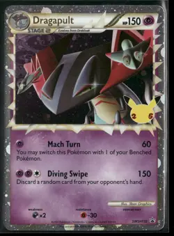 Dragapult (Prime) - Promo SWSH: Sword & Shield Promo Cards SWSH132 NM - Image 1