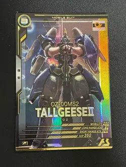 Gundam ARSENAL BASE Card UTB02-009,020(P) TALLGEES2 TREIZE KHUSHRENADA JAPAN - Image 3