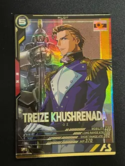 Gundam ARSENAL BASE Card UTB02-009,020(P) TALLGEES2 TREIZE KHUSHRENADA JAPAN - Image 4