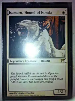 Isamaru, Hound of Konda - Champions of Kamigawa - Magic: The Gathering - MTG - Image 3