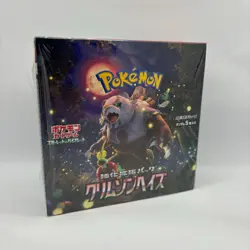 Pokemon TCG - x1 Crimson Haze Booster Box - Japanese SV5A - New/Sealed - Image 1