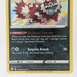 Galarian Zigzagoon SV078/SV122 Shining Fates Baby Shiny Pokemon TCG - Image 3