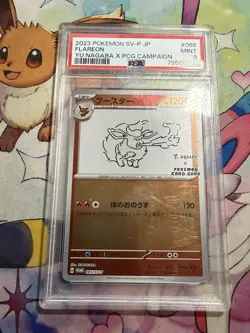 Flareon 065/SV-P PSA 9 Yu Nagaba X PCG Campaign Pokemon Card - Image 3