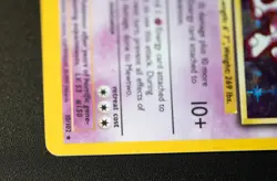 Pokemon Card - Mewtwo 10/102 Holo Rare Base Set WOTC - Image 4