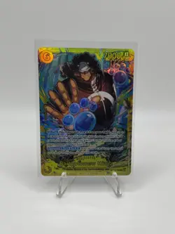 OP12-119 -Bartholomew Kuma - Secret Rare -One Piece Card Game - Image 1