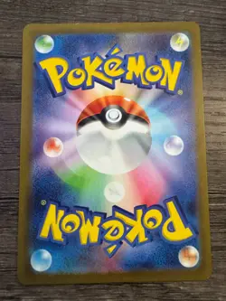 Detective Pikachu - 098/SV-P 098/SV-P Sv-P Promotional Cards Holo (Japanese) - Image 2