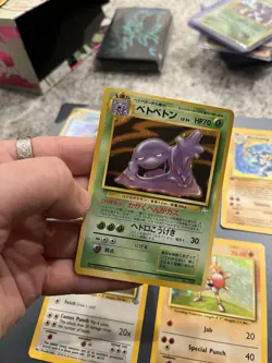 Pokemon Holo + Nonholo Mixed Card Lot WOTC - Image 5