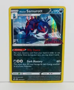 Hisuian Samurott Pokemon TCG Sword & Shield Promo Card SWSH207 Holo - Image 1