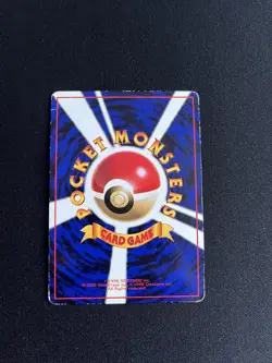 Tangela #114 PL Pokemon Cards Vending Machine cards Series 2 Glossy Rare - Image 2