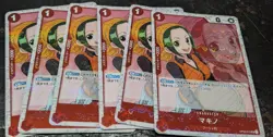 (6) One Piece Card OP02-015 UC Makino Pirate Flag HOLOFOIL Cards Japanese TCG - Image 1