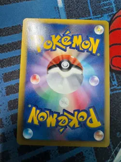 Pokemon Card Charizard 012/029 E-Starter Deck 1st Edition LP Japanese - Image 4