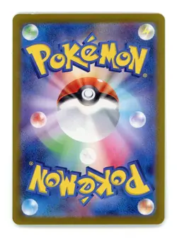 2024 Pokemon Card Japanese Milotic ex Super Electric Breaker SV8 131/106 SAR - Image 2