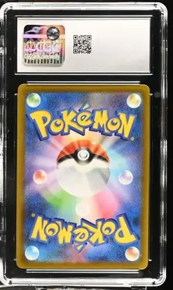 ✨✨ CGC 9 Lugia VSTAR 080/098 RRR Paradigm Trigger s12 Pokemon Card - Image 2