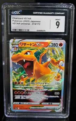 CGC MINT 9 Charizard VSTAR 014/172 S12a: Vstar Universe Holo Pokemon Card - Image 1