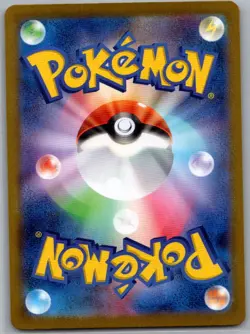 Charmeleon 002/032 Japanese Pokemon TCG Classic: Charizard - Pokemon Card - NM - Image 2