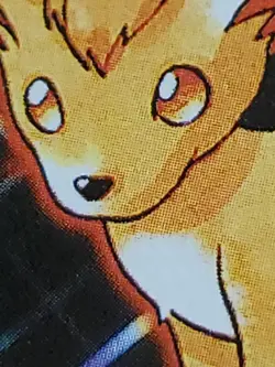 VULPIX Pokemon Card - WOTC - 1st Edition - Base Set - Shadowless - 68/102 - NM - Image 4