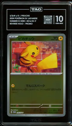 - TAG 10 - Pikachu - 216/SV-P 216/SV-P Sv-P Promotional Cards Holo (Japanese) - Image 1