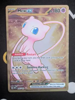 Mew ex - 205/165 - Pokemon 151 Secret Rare Metal Card NM - Image 1