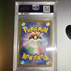 PSA 10 Detective Pikachu - 098/SV-P 098/SV-P Sv-P Promotional Cards Holo - Image 2