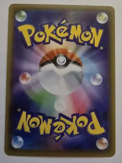 JAPANESE Pokemon Card Mimikyu V 027/070 RR S5I Single Strike Master - Image 2