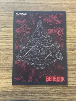 Berserk TCG Konami Trading Card Game BK1 155/160 Griffith & Sonia - Image 2