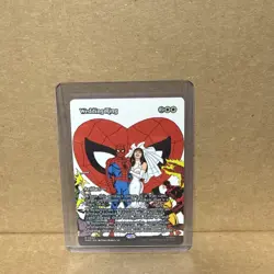 Wedding Ring (Borderless) Marvel Universe Eternal-Legal Regular - Image 1