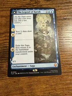 MTG Magic The Gathering Avatar The Legend of Kuruk Avatar Kuruk Mythic - Image 1