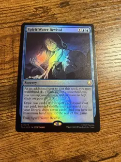 MTG Magic The Gathering Avatar Rare FOIL Spirit Water Revival - Image 1