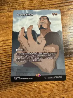 MTG Magic The Gathering Avatar Mythic Eternal Legal Borderless Searing Blood - Image 1