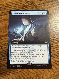 MTG Magic The Gathering Avatar Extended Art Rare Spirit Water Revival - Image 1