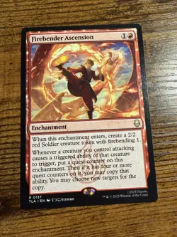 MTG Magic The Gathering Avatar Rare Firebender Ascension - Image 1
