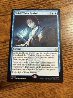 MTG Magic The Gathering Avatar Rare Spirit Water Revival - Image 1