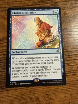 MTG Magic The Gathering Avatar Rare Chakra Meditation - Image 1