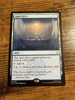 MTG Magic The Gathering Avatar Rare Agna Qel'a - Image 1