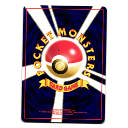 STARYU NEO REVELATION JAPANESE POKEMON TCG - Image 2