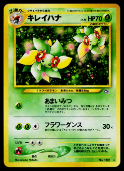 BELLOSSOM NEO GENESIS JAPANESE POKEMON TCG - Image 1