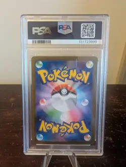 2025 POKEMON JPN M1L-MEGA BRAVE SPECIAL ART RARE #089 MEGA ABSOL EX PSA 10 - Image 2
