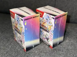 *LOT OF 2* Pokemon Prismatic Evolutions Booster Bundle (SEALED) - Image 2