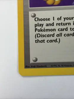 Pokemon TCG Scoop Up TCG Trainer Base Set NM 78/102 Rare Vintage - Image 3