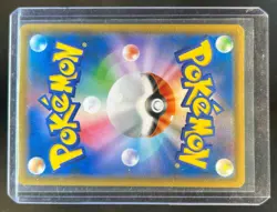 2019 Pokemon Sun Moon Japanese Reshiram Charizard GX Double Blaze Super Rare 097 - Image 2