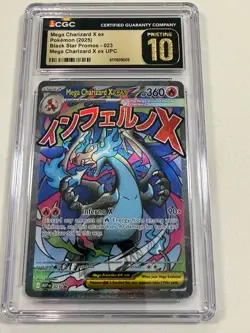 2025 POKEMON MEP EN-ME BLACK STAR PROMO #023 MEGA CHARIZARD X EX CGC 10 PRISTINE - Image 2