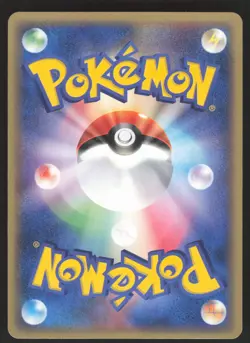 Pokemon Japanese Magnemite 004/019 Starter Set Komiya NEAR MINT-1 - Image 2