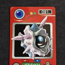Cloyster No. 091 Mini Carddass Nintendo Japanese Pokemon MiniCard Pokedex Zukan - Image 2